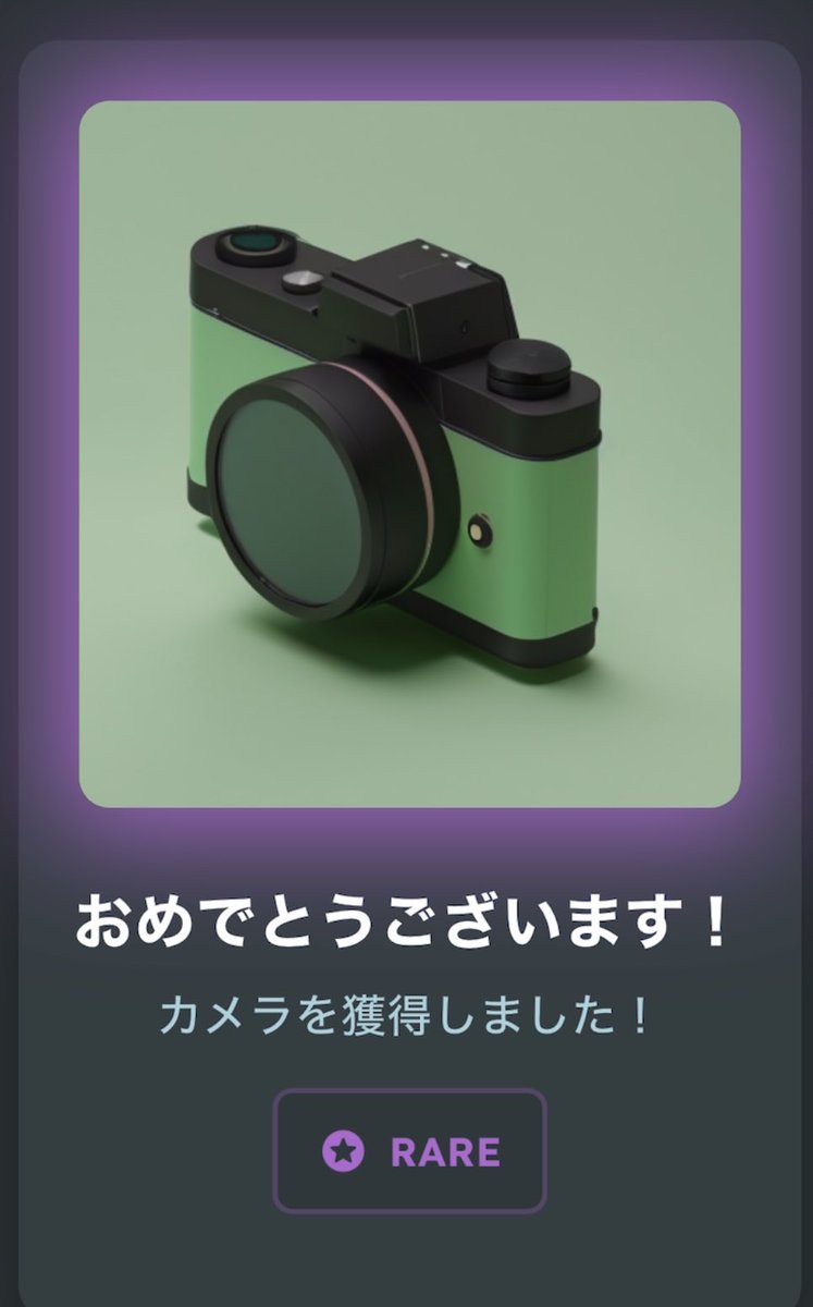 hanajisnpit's tweet image. #じゃがりこの日　のじゃがりこミントはやっぱり一味違うね🐾🐾🐾

#SNPIT
#じゃがりこ