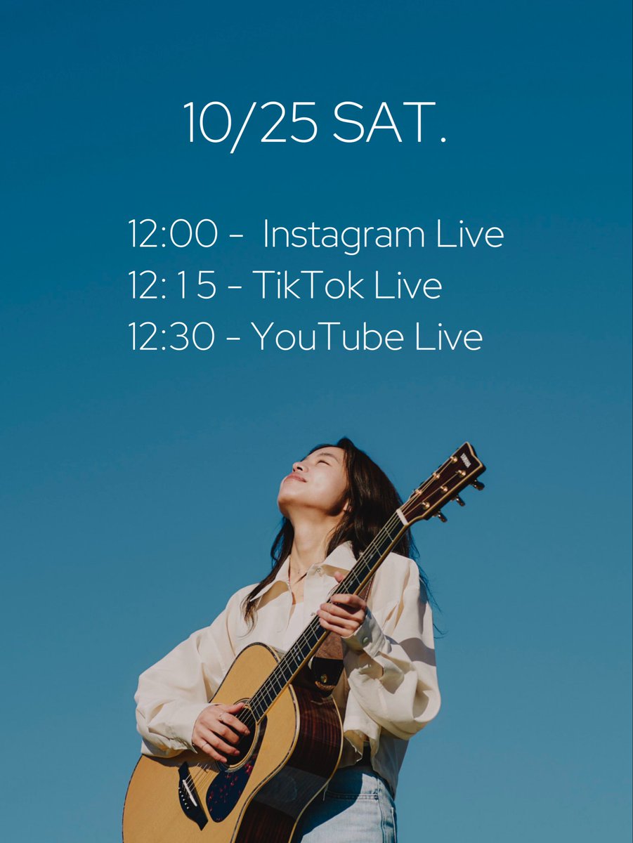 ストリートライブが中止になっちゃったので急遽配信ライブ祭りします🔥🔥
しゃべろ〜〜〜〜☕️まってる！

2025.10.25(土)

12:00- インスタライブ
instagram.com/daitou_san/
12:15- TikTok Live
tiktok.com/@daitou_san
12:30- YouTube Live
youtube.com/live/LP4MLDSbw…