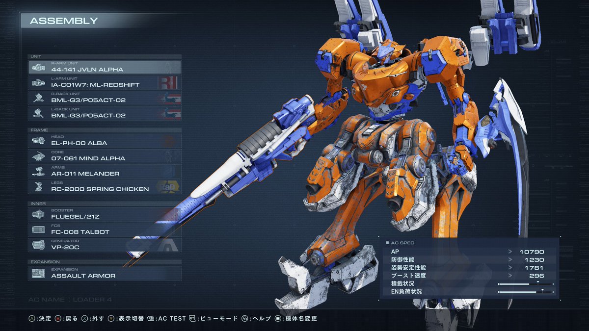 【値下可】DTエイトロン　ドラゴンアッシュ 値下可】DTエイトロン ドラゴンアッシュ 値下可】DTエイトロン