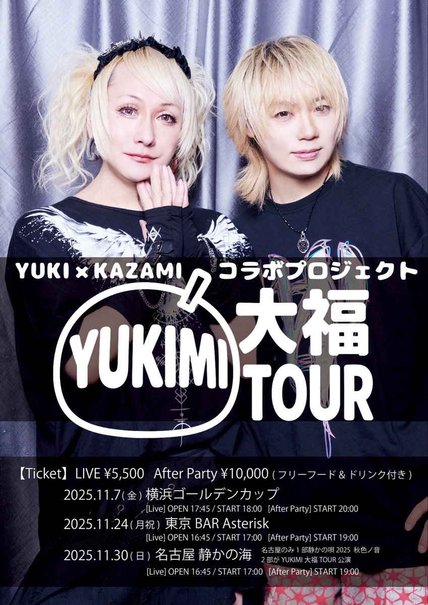 G4BWEqaXIAArj3N.jpg?format=jpg