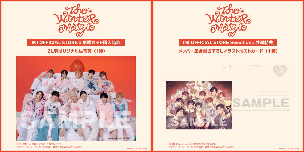 official__INI's tweet image. [📢]

#INI WINTER SINGLE &quot;THE WINTER MAGIC&quot;

【INI OFFICIAL STORE】限定特典も更新✨

▼詳細
store.plusmember.jp/ini/

#INI_THE_WINTER_MAGIC 
#ウィンマジ