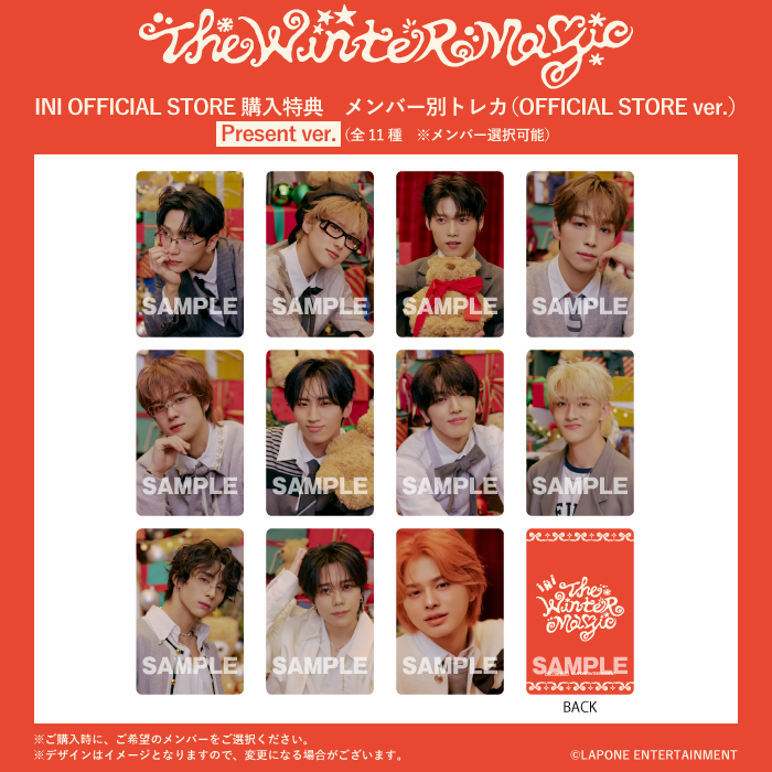 official__INI's tweet image. [📢]

#INI WINTER SINGLE &quot;THE WINTER MAGIC&quot;

【INI OFFICIAL STORE】限定特典も更新✨

▼詳細
store.plusmember.jp/ini/

#INI_THE_WINTER_MAGIC 
#ウィンマジ