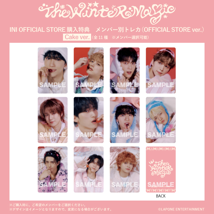 official__INI's tweet image. [📢]

#INI WINTER SINGLE &quot;THE WINTER MAGIC&quot;

【INI OFFICIAL STORE】限定特典も更新✨

▼詳細
store.plusmember.jp/ini/

#INI_THE_WINTER_MAGIC 
#ウィンマジ