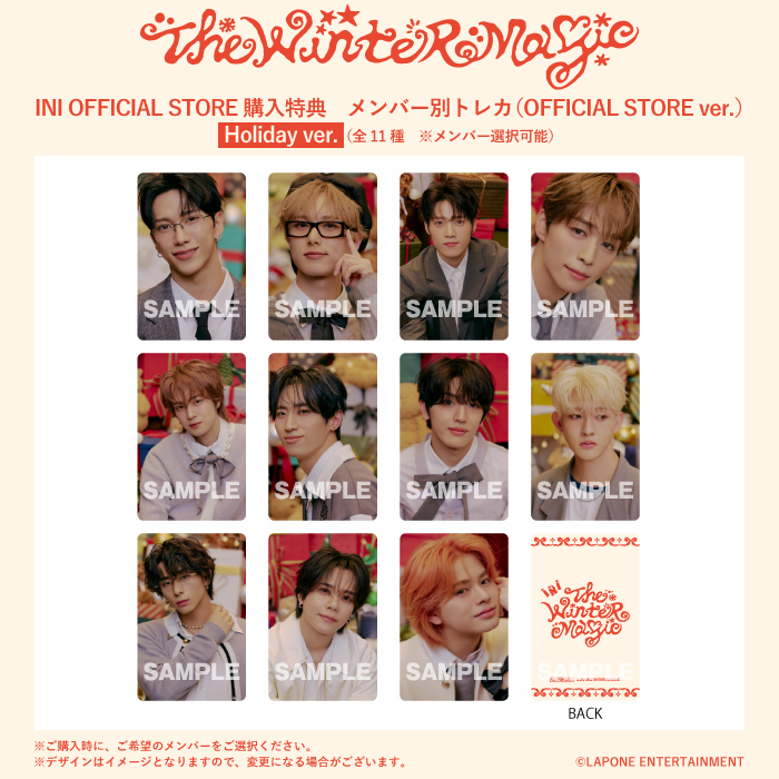 official__INI's tweet image. [📢]

#INI WINTER SINGLE &quot;THE WINTER MAGIC&quot;

【INI OFFICIAL STORE】限定特典も更新✨

▼詳細
store.plusmember.jp/ini/

#INI_THE_WINTER_MAGIC 
#ウィンマジ