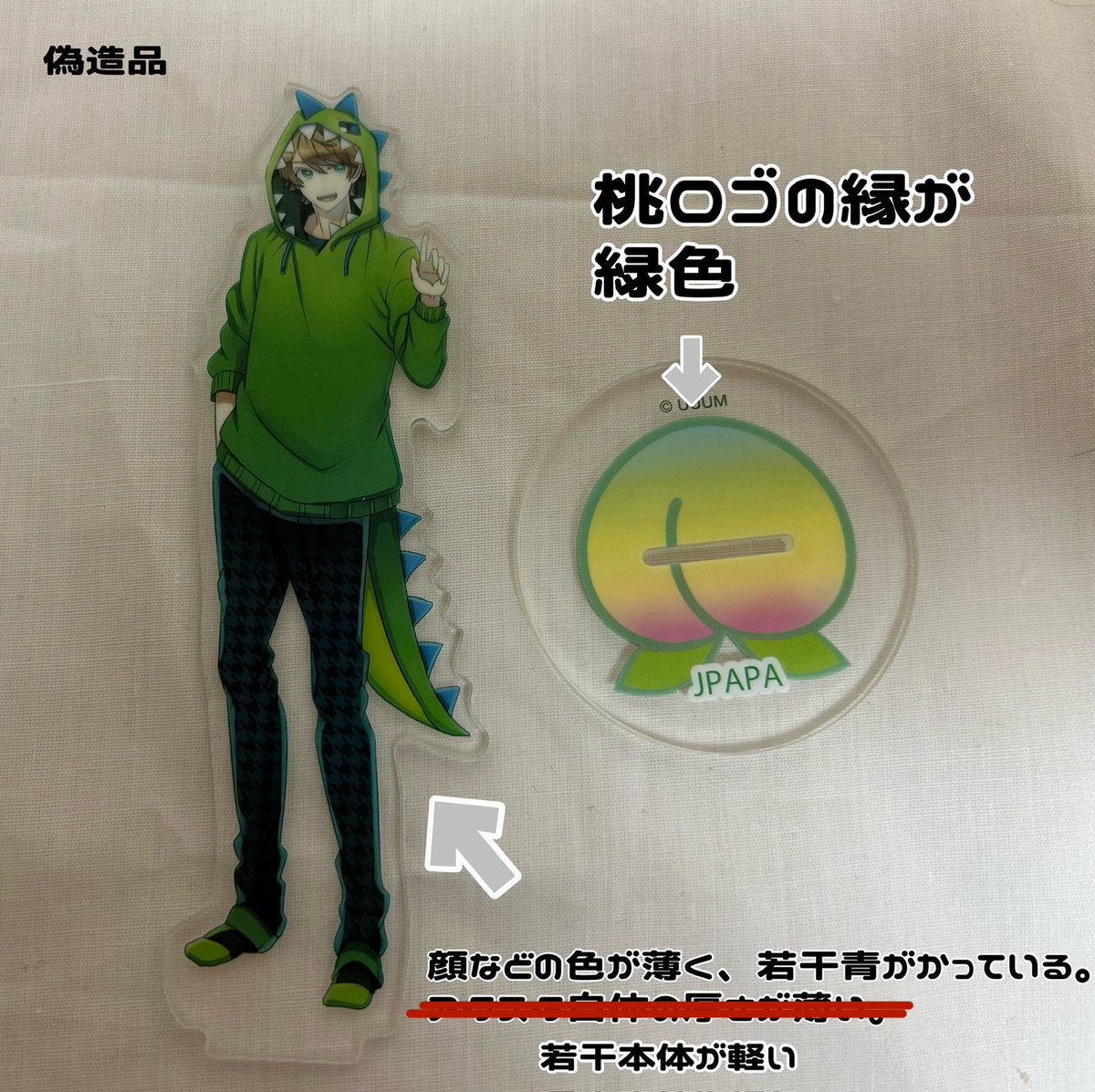 専用（╹◡╹） ♡ on X