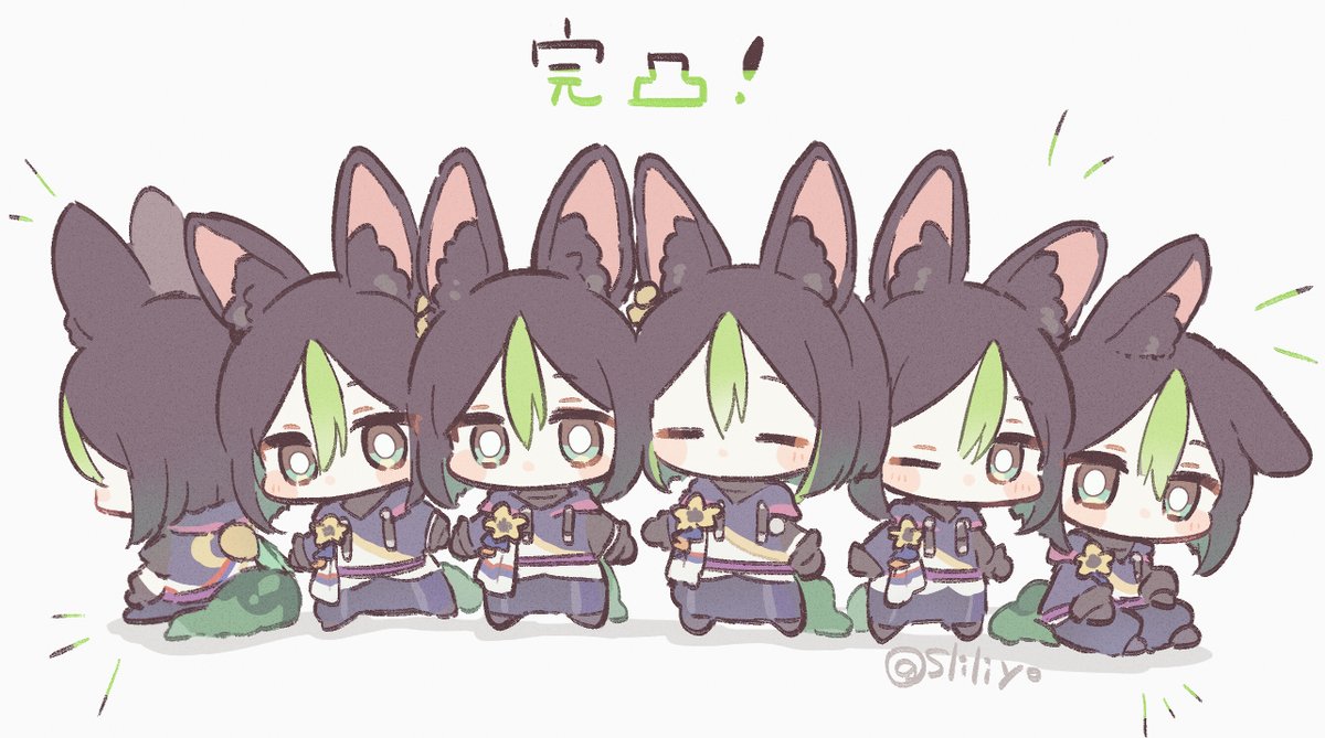 G4BWJXiWMAAT0K0.jpg?format=jpg