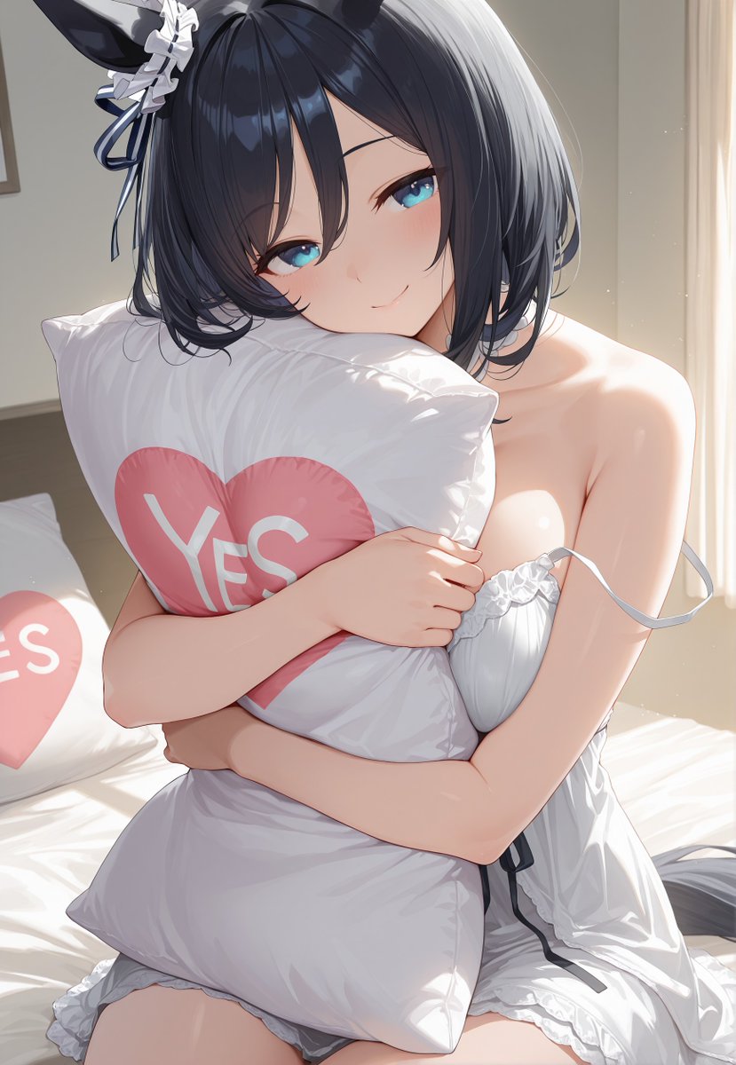 はい or yes
