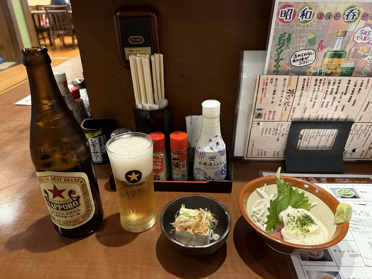 34_mitsu69503's tweet image. ご機嫌な晩酌だ

#晩酌
 #健康ランド 
#サッポロ赤星