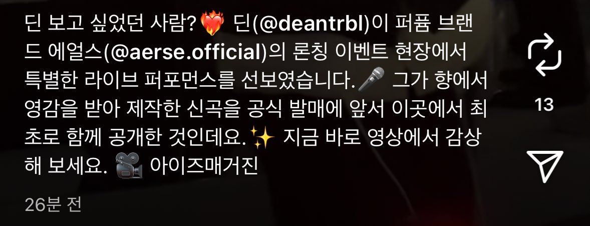 아 예
알려줘야보러가든가하죠