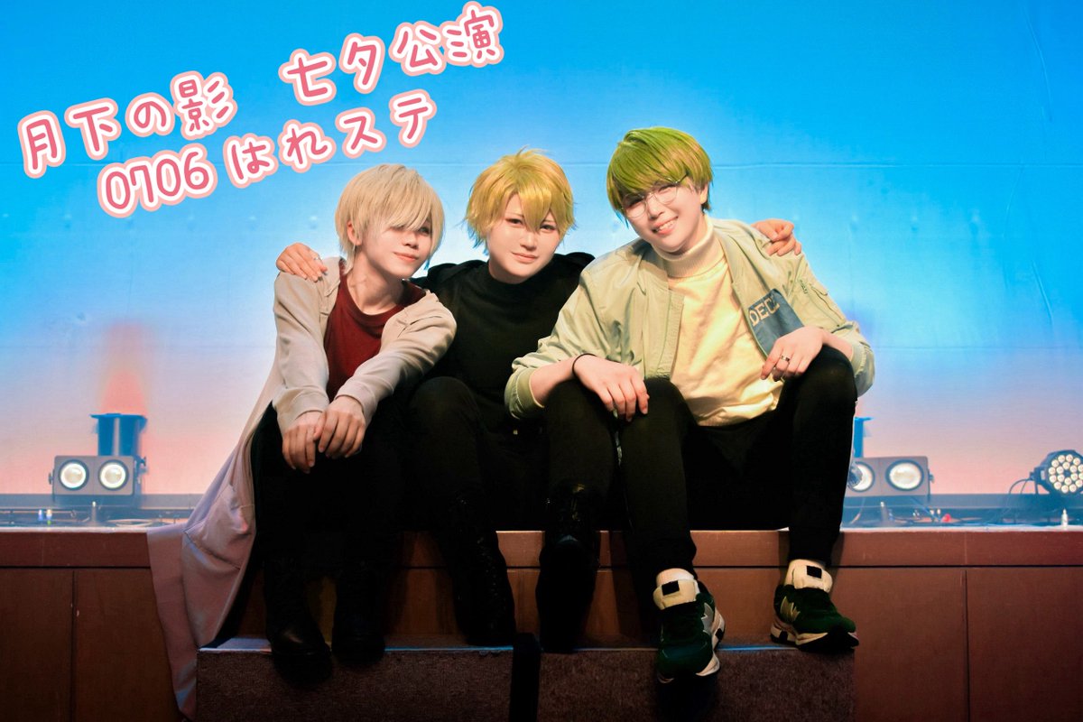 ハピエンカンパニー🌸🌻 tweet media