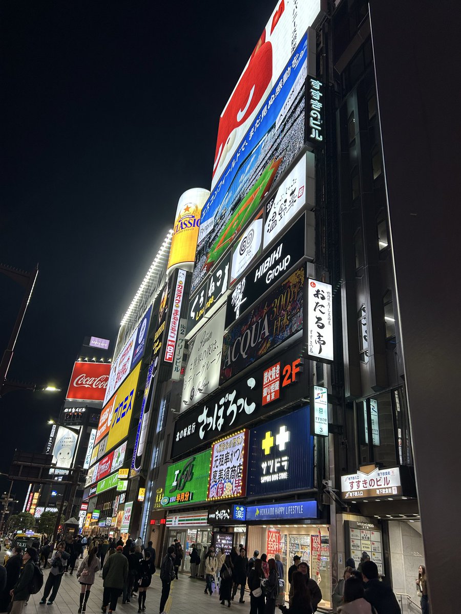 kazunyo11's tweet photo. マーデラノンダルガヤ🍻 https://t.co/zQhIzwQKez
