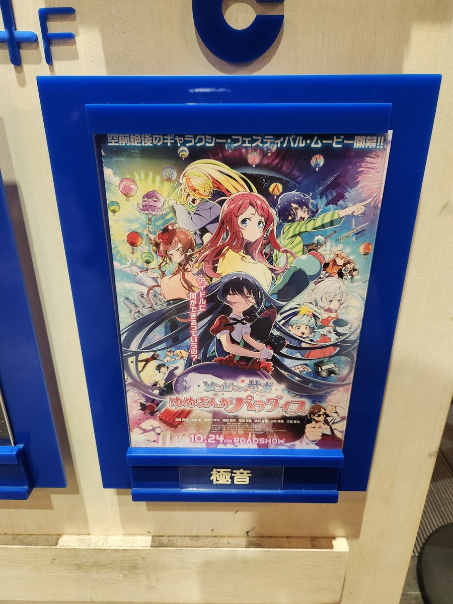 寝落ちのえんしゅう@ゲーム⛄️🤍 (@ensyu_neoti) on Twitter photo 