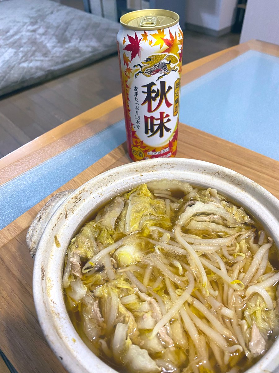 ラウンジ🇺🇦🇹🇼🇯🇵 on X