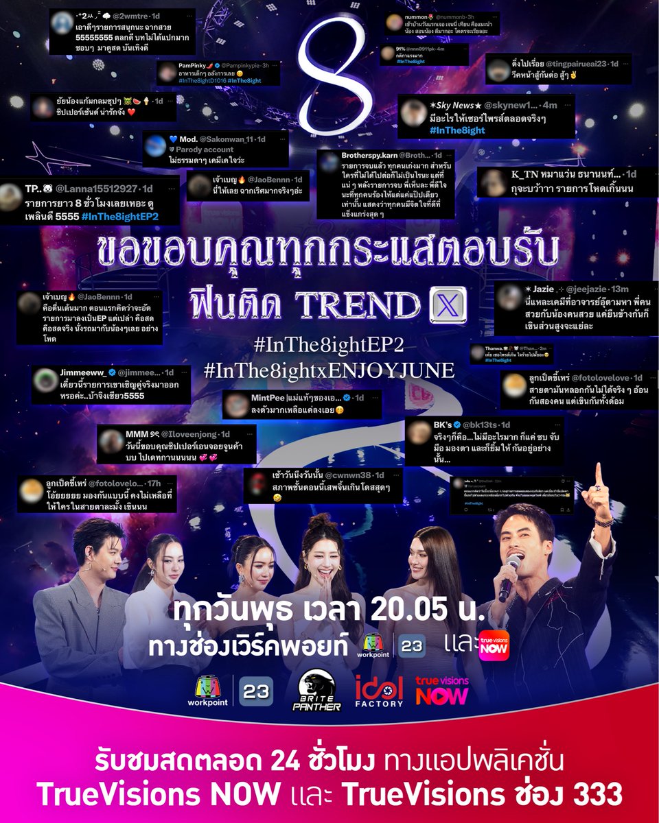 Tweet media one