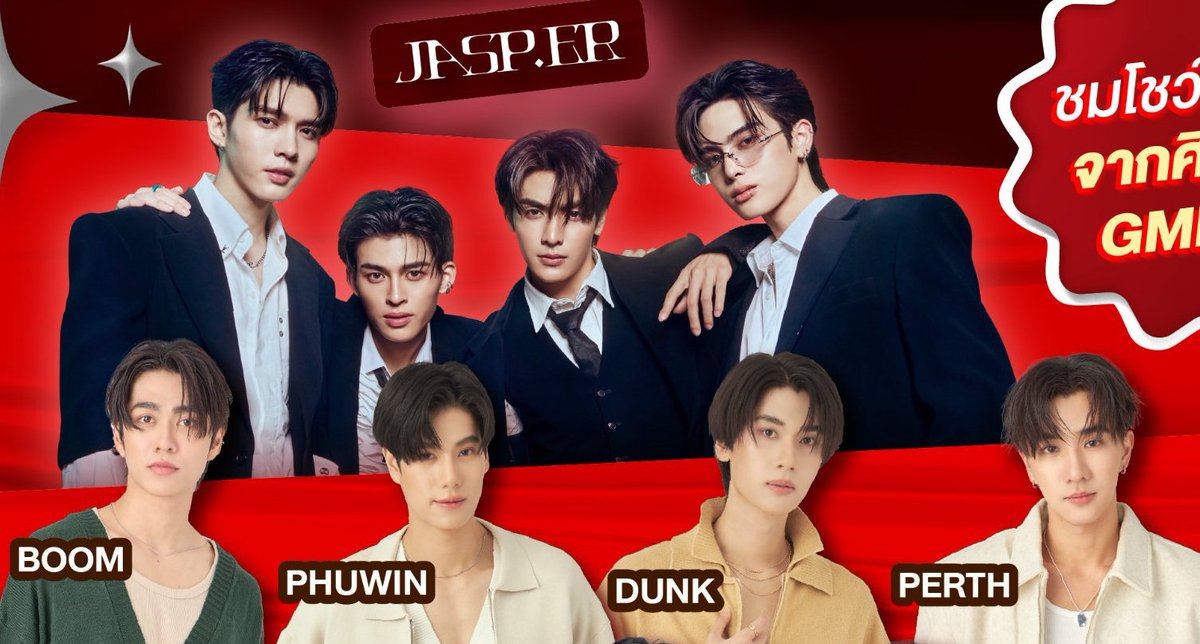 AM I DREAMING????? JASPER X PARTNER???????????????? 😭😭😭😭😭😭😭😭😭😭