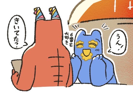 囲炉裏@東6リ42b on X