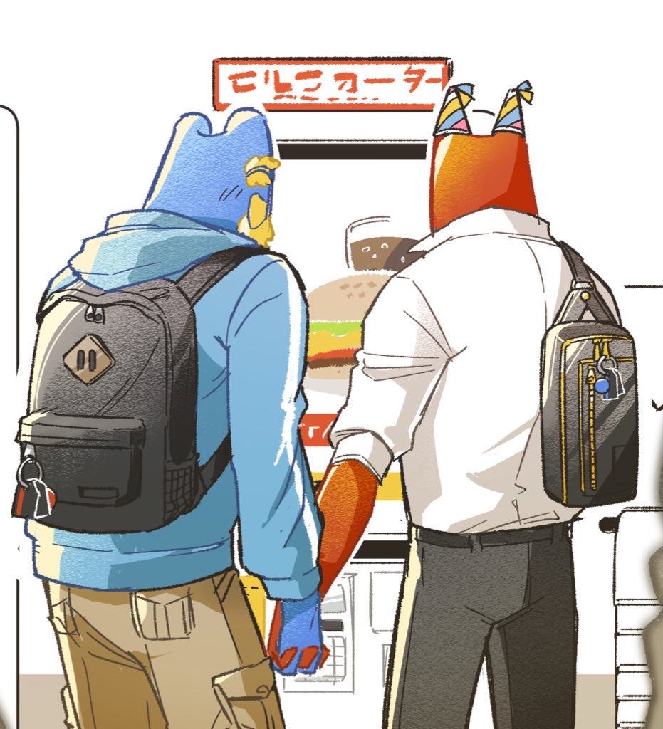 囲炉裏@東6リ42b on X