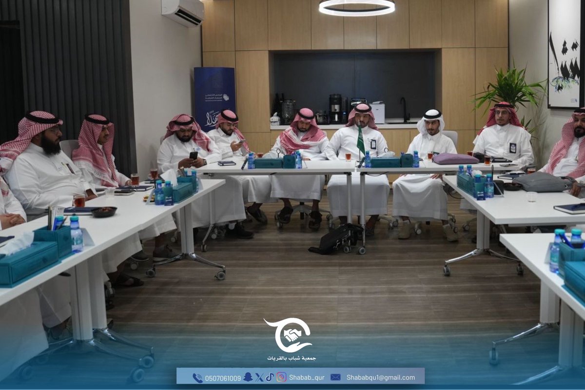 تشرفنا في جمعية شباب بالقريات بزيارة المجلس التخصصي للجمعيات الشبابية في الرياض 
وحضور دورة مميزة قدمها الأستاذ علي الحلافي  تناولت محاور مهمة في العمل الإداري والشبابي، كانت ثرية بالمعلومات والتجارب الملهمة، وساهمت في تطوير معارف فريق العمل