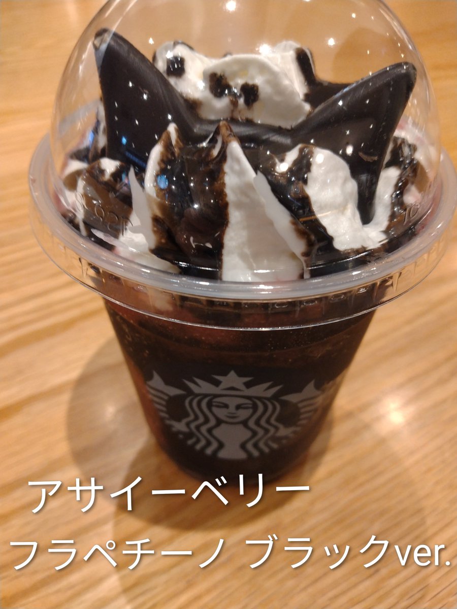 ICHICAさん専用 chika on X