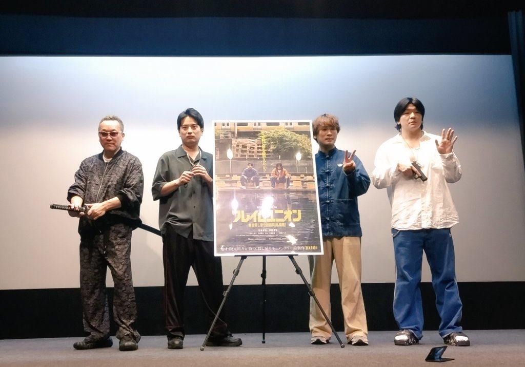 第七藝術劇場 on X