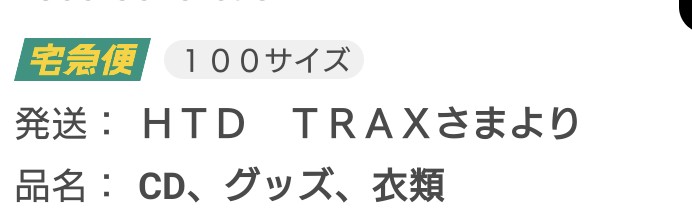 ザッキー (@ms06fz1aaaa) / Posts / X