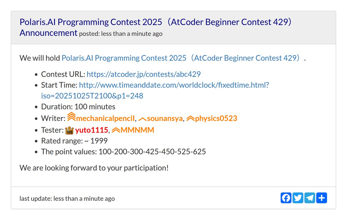AtCoderInfoBot's tweet image. お知らせが更新されました
Polaris.AI Programming Contest 2025(AtCoder Beginner Contest 429) Announcement
atcoder.jp/posts/1588