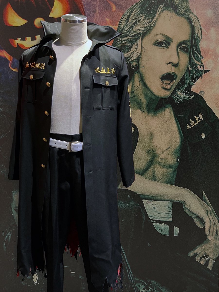 mihonyan❤️ ꧁ HYDE ꧂ (@mihonyan666) / Posts / X