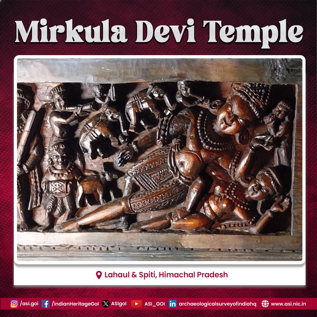 ASIGoI's tweet photo. Mirkula Devi Temple, important pilgrim centre dedicated to Devi Kali, is located at Udaipur of Lahaul & Spiti district of Himachal Pradesh. 

The temple, primarily made out of stone, comprises a garbhagriha with a circumambulatory path and a pillared mandapa adorned with intricate wooden carvings.

The Science Branch of the Archaeological Survey of India, Chandigarh, undertook the scientific preservation and treatment of the wooden components within the temple. The process included the careful cleaning of soot-deposited wooden panels and carved sculptures using organic solvents, followed by the filling of cracks and consolidation of weakened wood. A preservative coat was subsequently applied to all treated surfaces to ensure long-term protection and preservation of this unique architectural heritage.

#MirkulaDeviTemple #LahaulAndSpiti #HimachalPradesh #Chandigarh #ScientificPreservation #Mending #Sculptures #ASI #HeritageSites #ArchaeologicalSurveyOfIndia #CultureUnitesAll