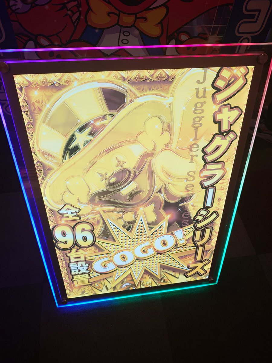 さとページ AMBIDEX Store △○チェリー風通ジャカード 2段切替ギャザー