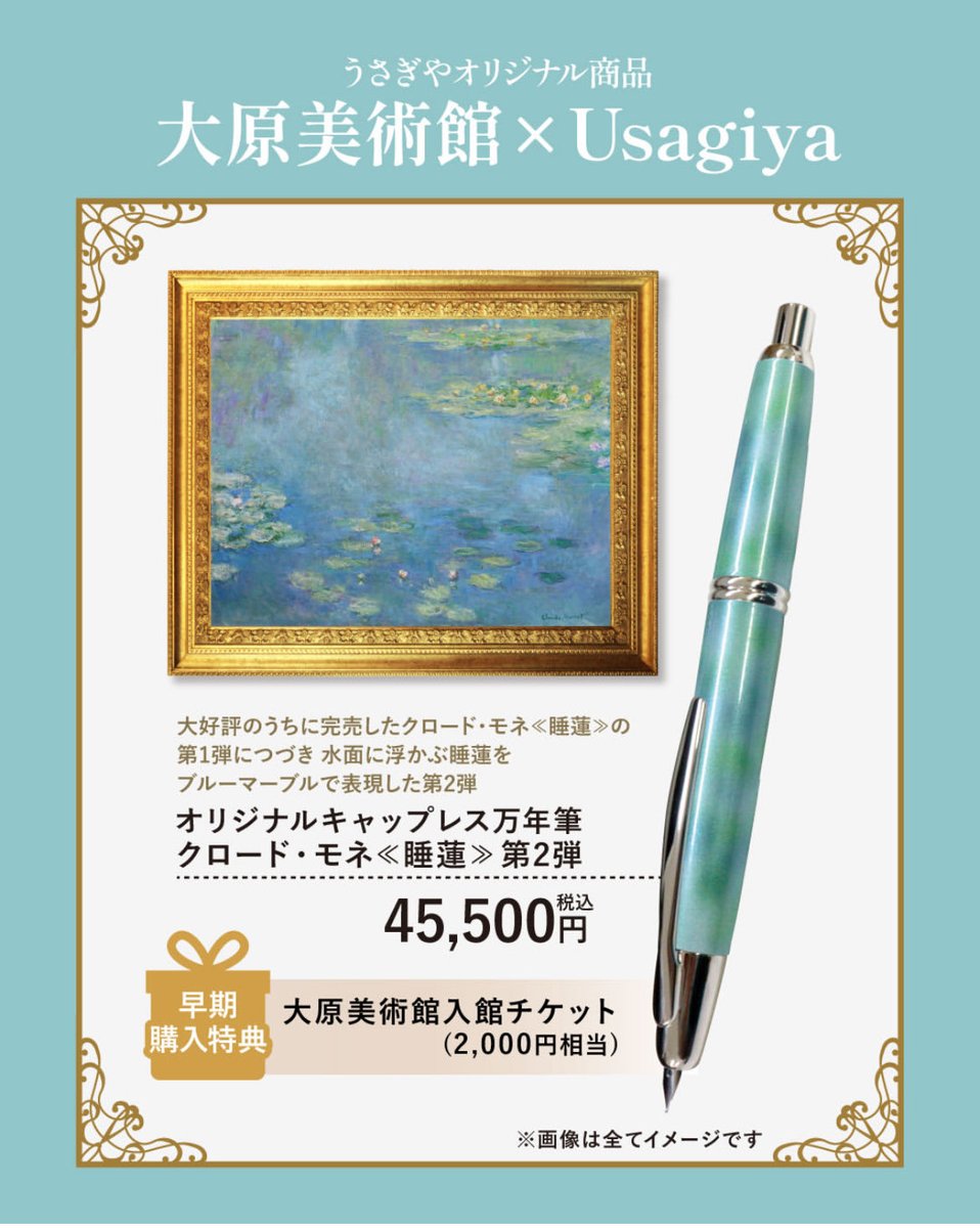 9月感謝企画❣️【2点セット】ギベオントルマリンブレス&モルダ•リビアンペンダント 横顔マリア コイン形メダイ Goldネックレス✧スエッジ×オーバル2