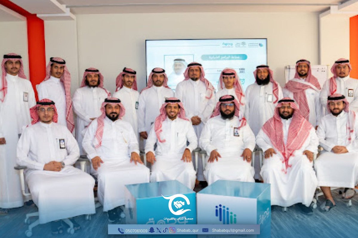 ضمن رحلتنا في الرياض، سعدنا في جمعية شباب بالقريات بحضور دورة تدريبية قدمها المهندس سليمان الهويسين، تناولت صناعة البرامج الشبابية وأهم الأسس التي تسهم في تطوير المبادرات وتعزيز أثرها في تمكين الشباب