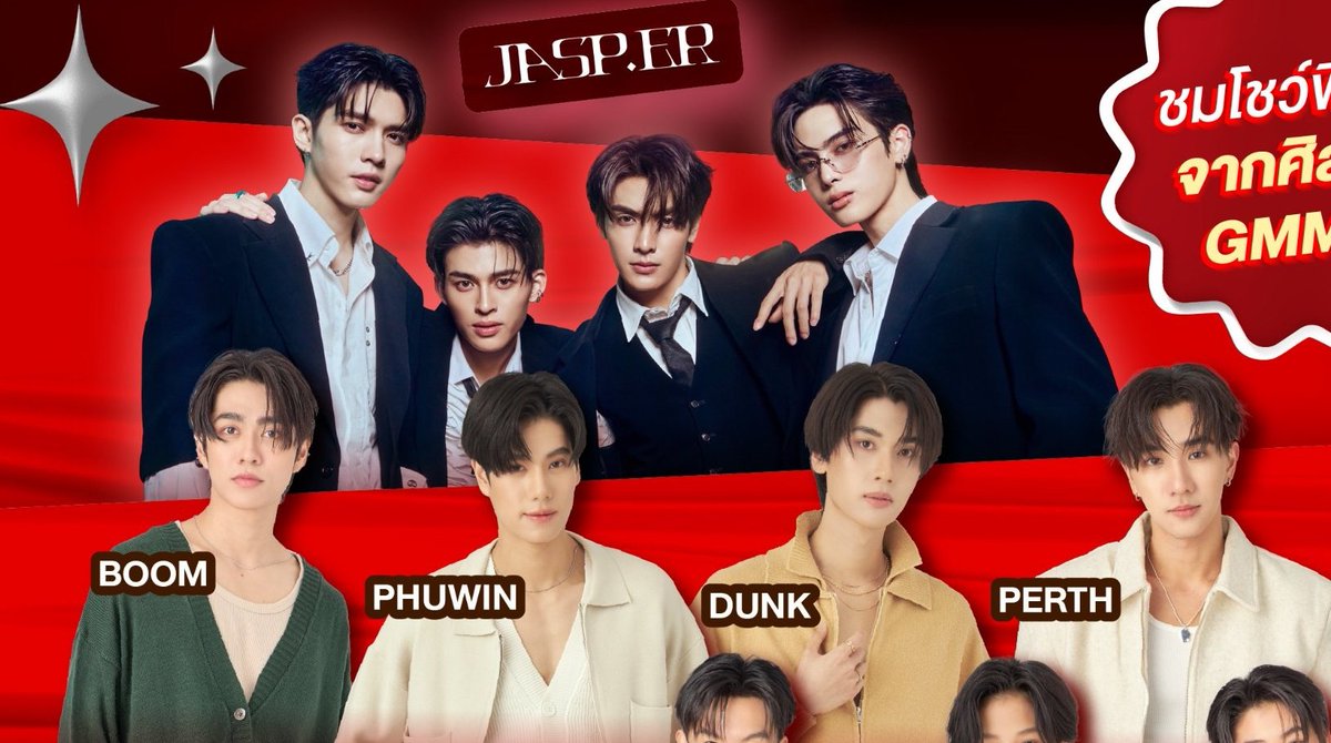 fujoflimss's tweet photo. JASPER AND THE FAENS๐ญ๐ญ๐ญ๐ญ๐ญ๐ญ๐ญ๐๐ https://t.co/ga8lfV29Of