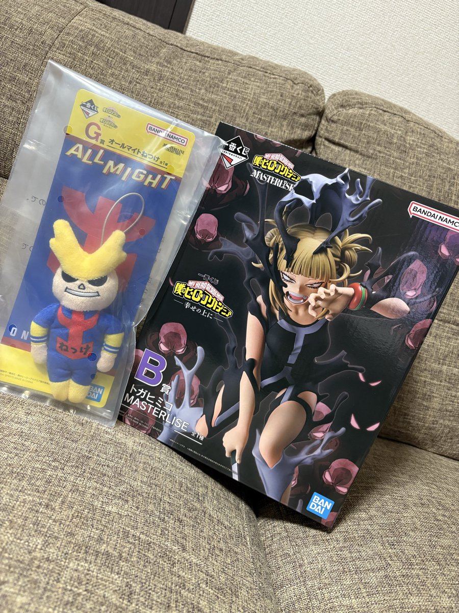 mesatamm's tweet photo. ヒロアカ一番くじ巡り🥹
トガちゃんいらっしゃい🥰
ねつけオールマイトも良きすぎる❣️ https://t.co/eVREfFNwYE