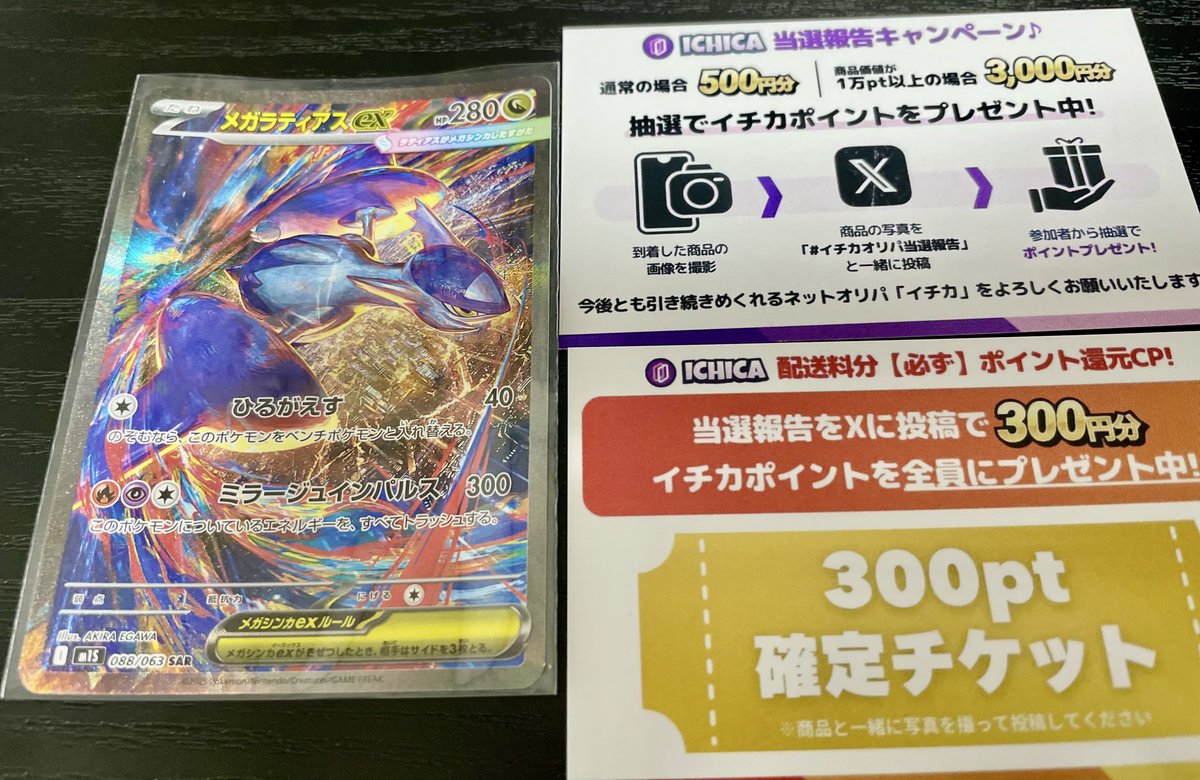 T-ARAカード USB-FPGA Module 2.12: FPGA Board with Artix 7, EZ-USB FX2