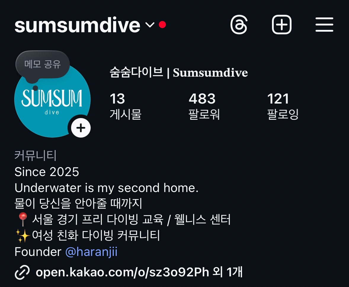 kkullrany's tweet image. 9월 오픈한
여성 친화 프리 다이빙 센터를 소개합니다
물로 오는 여자들이 많아졌으면 하는 바람으로 만들었어요. 

1. 강사 본인이 심한 물공포증이 있었기에 물공포증 환자를 이해
2. 생리 용품과 진통제 항상 구비
3. 여성 다이빙 모임 월 1회 있을 예정💙🌊(수강생 무료 트레이닝1)

@/sumsumdive