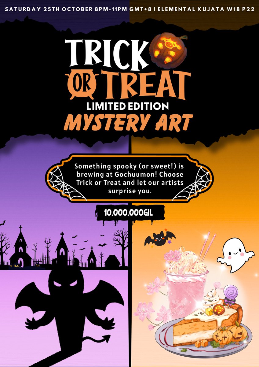 Gochuumon Studio tweet media