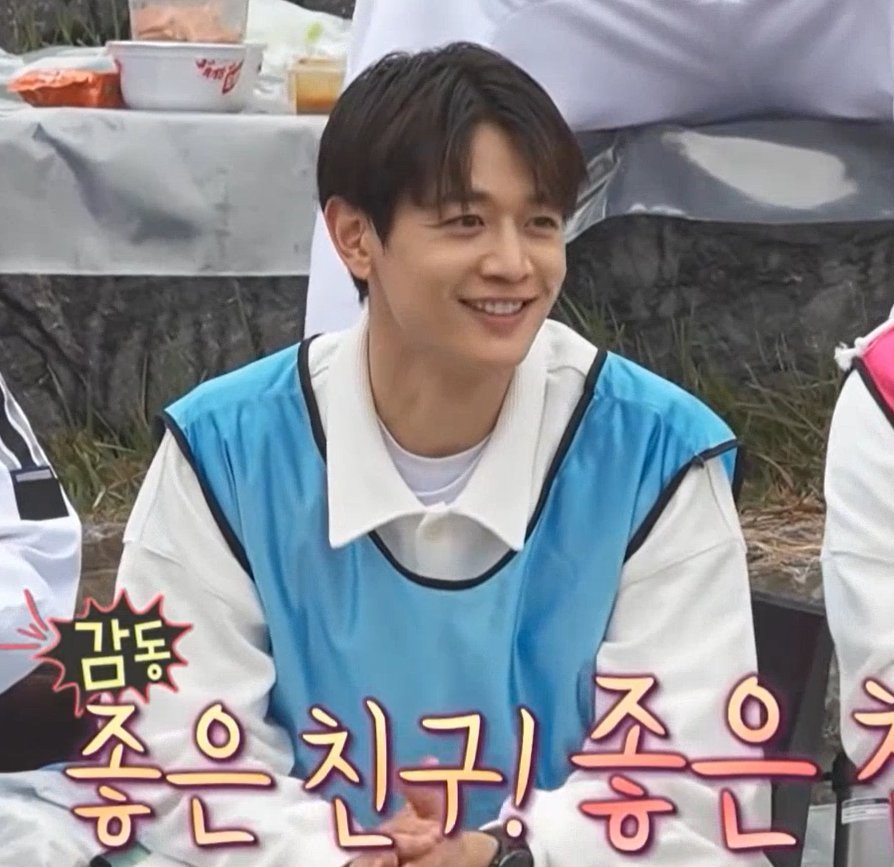 freakeychoice's tweet image. if Lee Jangwoo has his fiancée packed his lunch for him,
Choi Minho has Kim Kibum (??)😆🤣