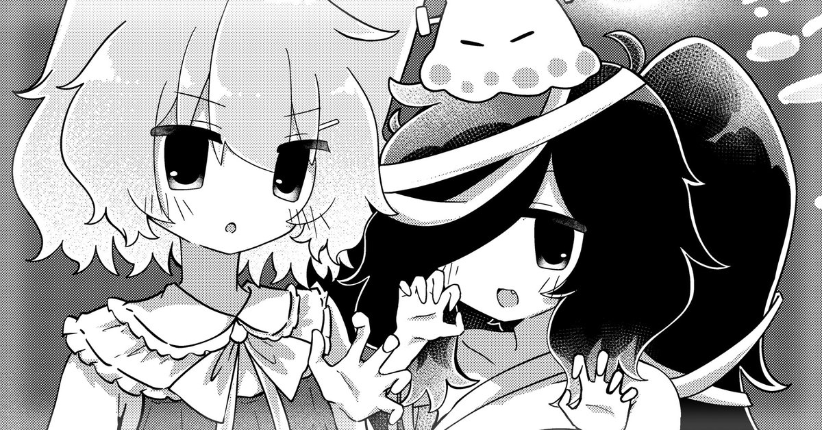 【全体公開】あまねくシグナル6話公開されました！｜はうあゆ｜pixivFANBOX hasami0.fanbox.cc/posts/10785822…