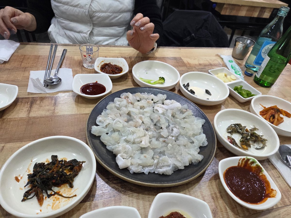 어우리울산부부 tweet media