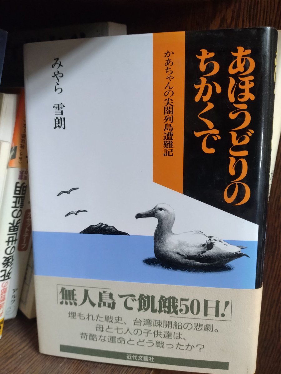 エコット 不要品をなるべく棄てずにリユースする回収屋 埼玉北部