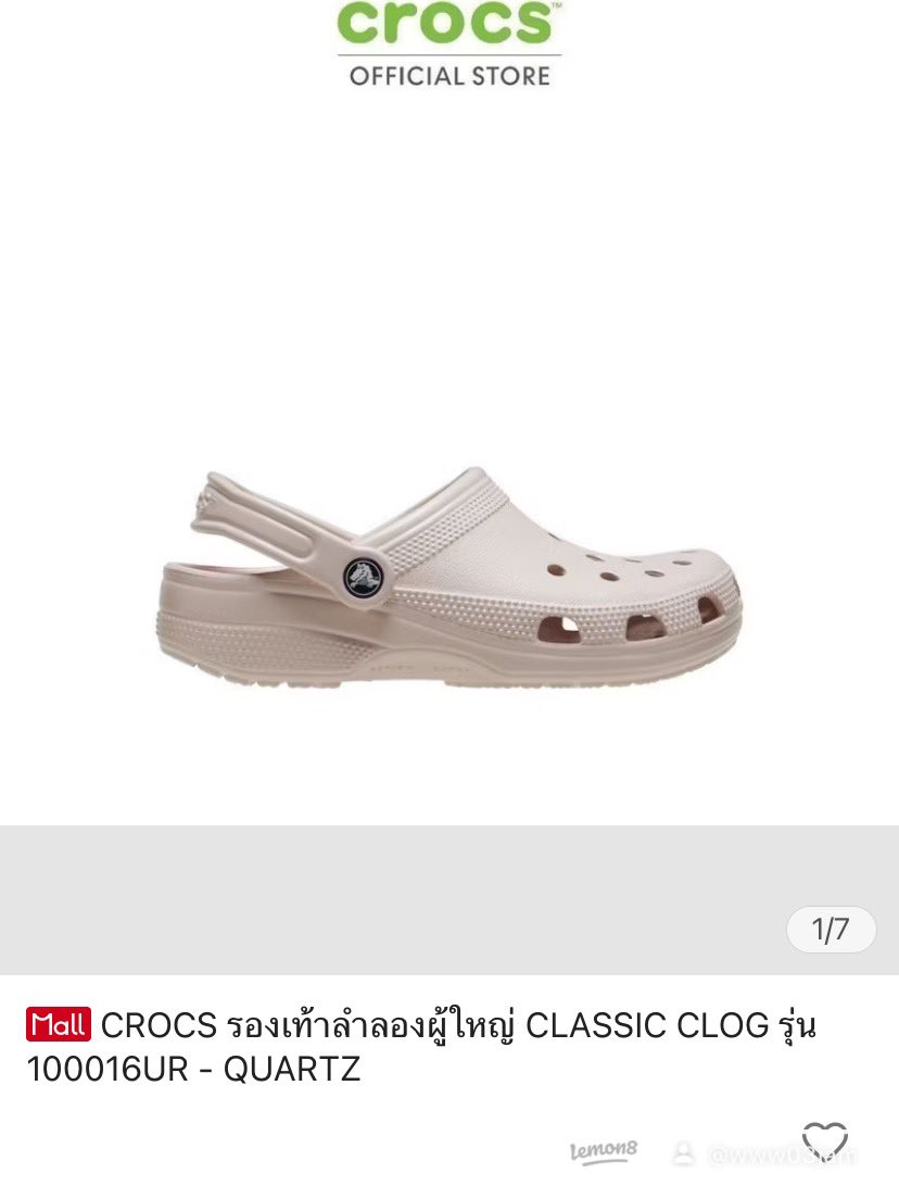 Wanitchaya Jampasri tweet media