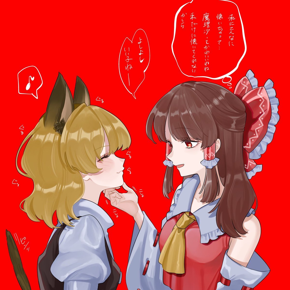 koromo (@koromo_moro) / Posts / X