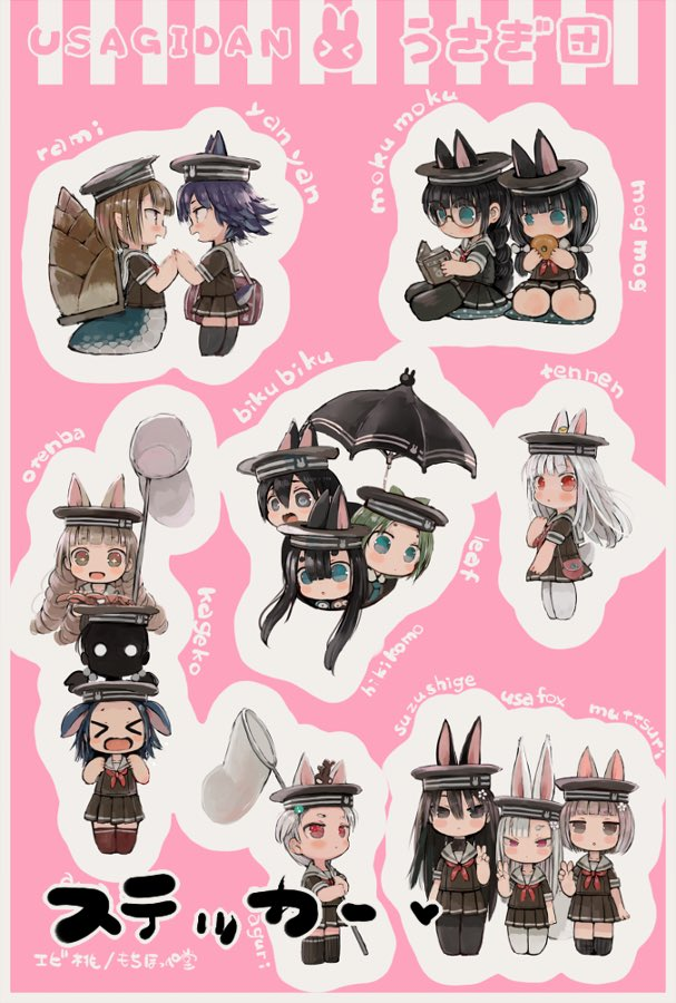 ebimomomo's tweet image. 東京でのコミティアでもスペースいただけましたが、その前に北海道コミティアが11/3㈪祝日に札幌コンベンションセンターにて開催されます！既刊での参加になりますが、缶バッチやステッカーも持参しますので、遊びに来ていただけると嬉しいです！(*´∀｀*)ｴﾍﾍﾍ