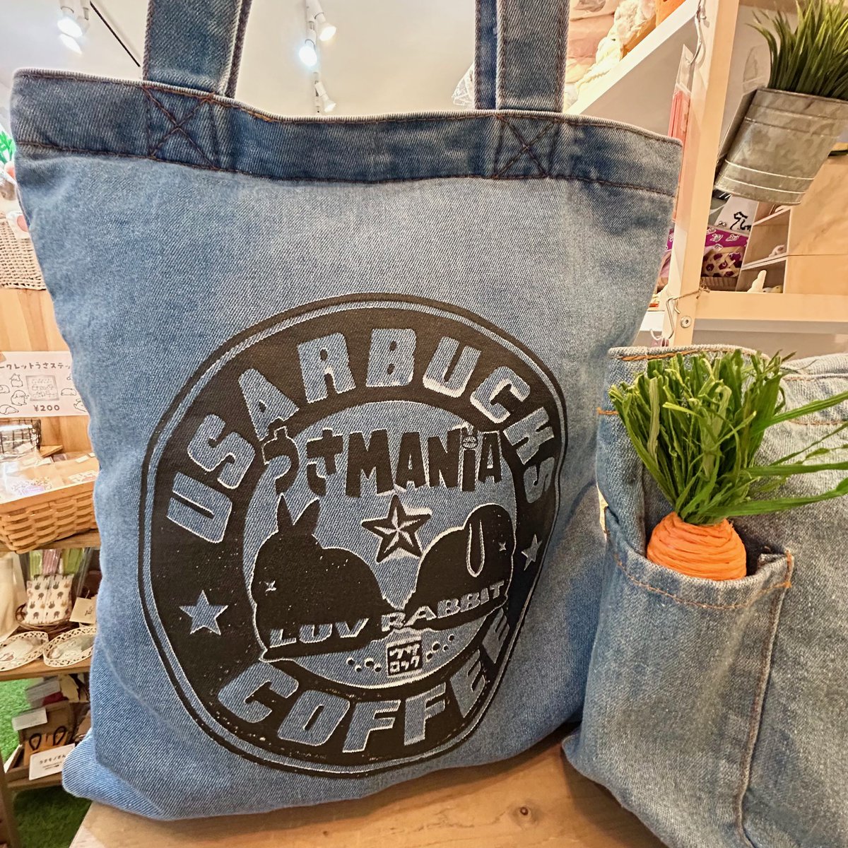 ★新作5点★ウサギページ★ ☆入園入学5点セット☆うさぎ