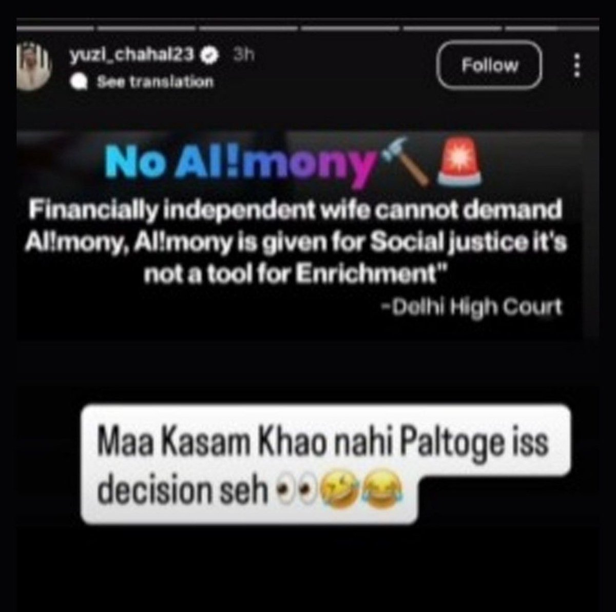 aree_shuklajii tweet media