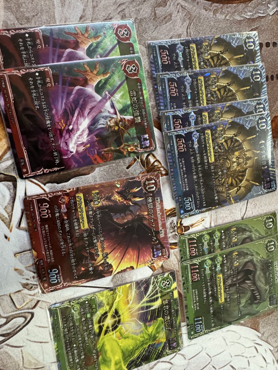 かわうそ (@kawauso3tcg) / Posts / X