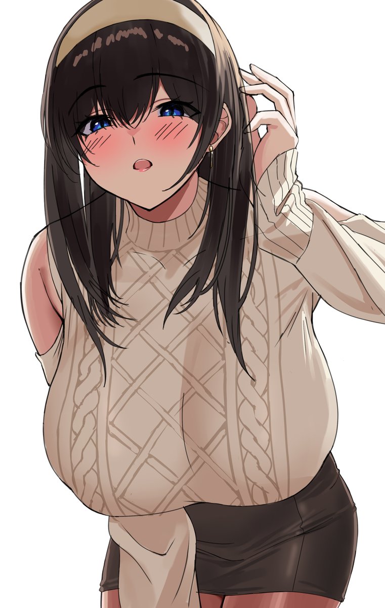 wip