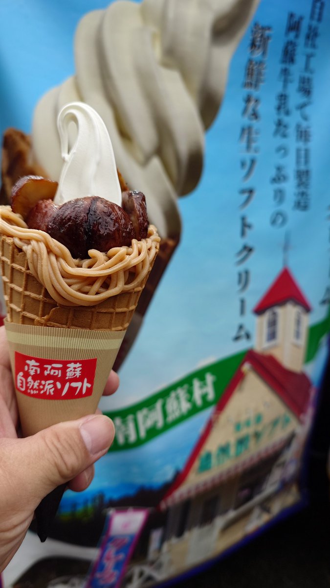 Youichan@まったりしたい on X