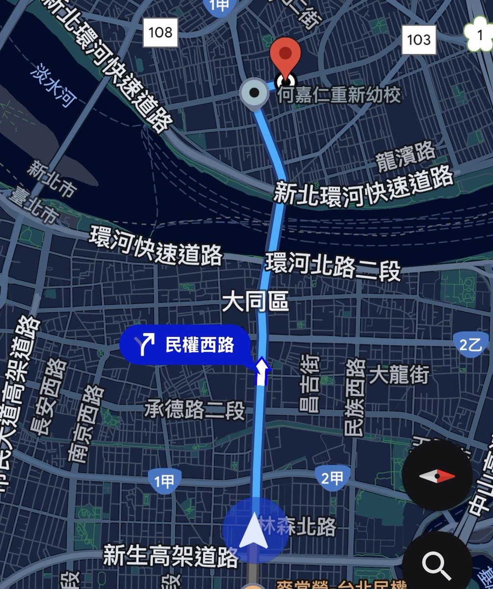 有人嗎～ #三重