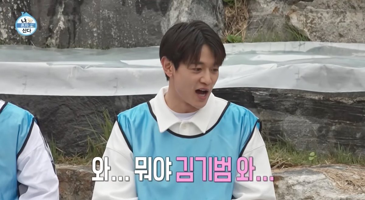 [나 혼자 산다 선공개] 운동회에서 열린 박나래 🆚 키의 도시락 대첩🍱, MBC 251024 방송  

youtu.be/vBLvqkqCMf0

#KEY #키 
#MINHO #민호
#SHINee #샤이니
#나혼자산다 #MBC